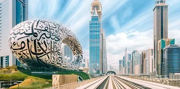 Half Day Dubai City Tour 4 hours