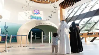 National Aquarium Abu Dhabi