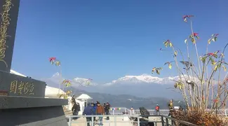 Early Morning Excursion to Sarangkot