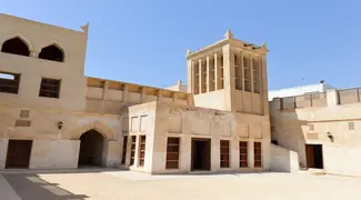 Bahrain Old Capital Half Day Tour
