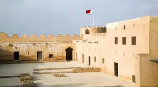 Full Day Bahrain Cultural Tour