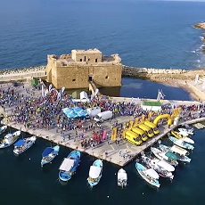 Visit To Paphos From Limassol