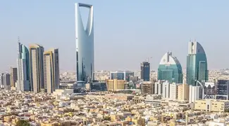 Half Day Riyadh City Tour Group