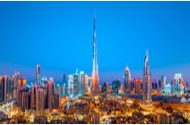 Travel to UAE