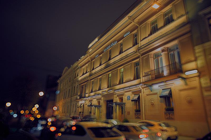 Domina St. Petersburg