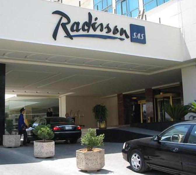 Landmark Amman Hotel & Conference Center