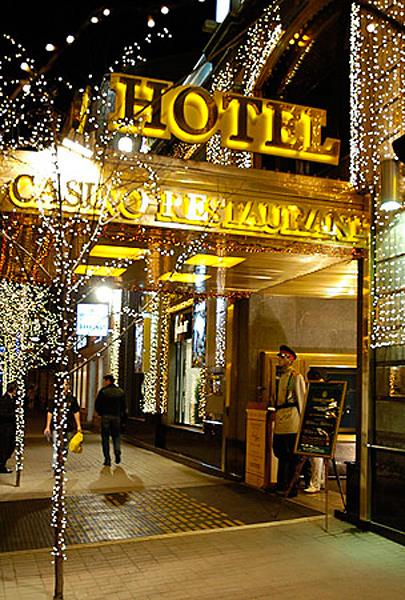 Author Boutique Hotel