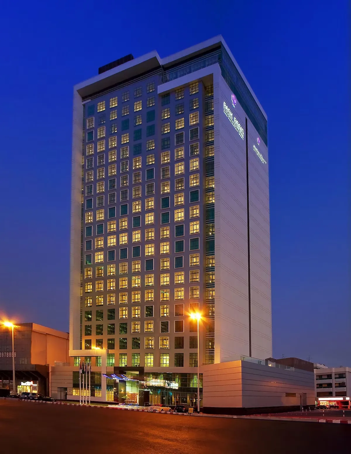 Park Regis Kris Kin Hotel 5* or Similar Dubai