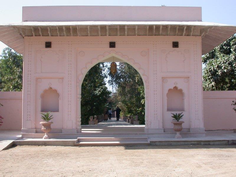 The Bagh