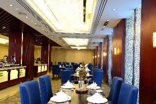 Kempinski Hotel Khan Palace Ulan Bataar