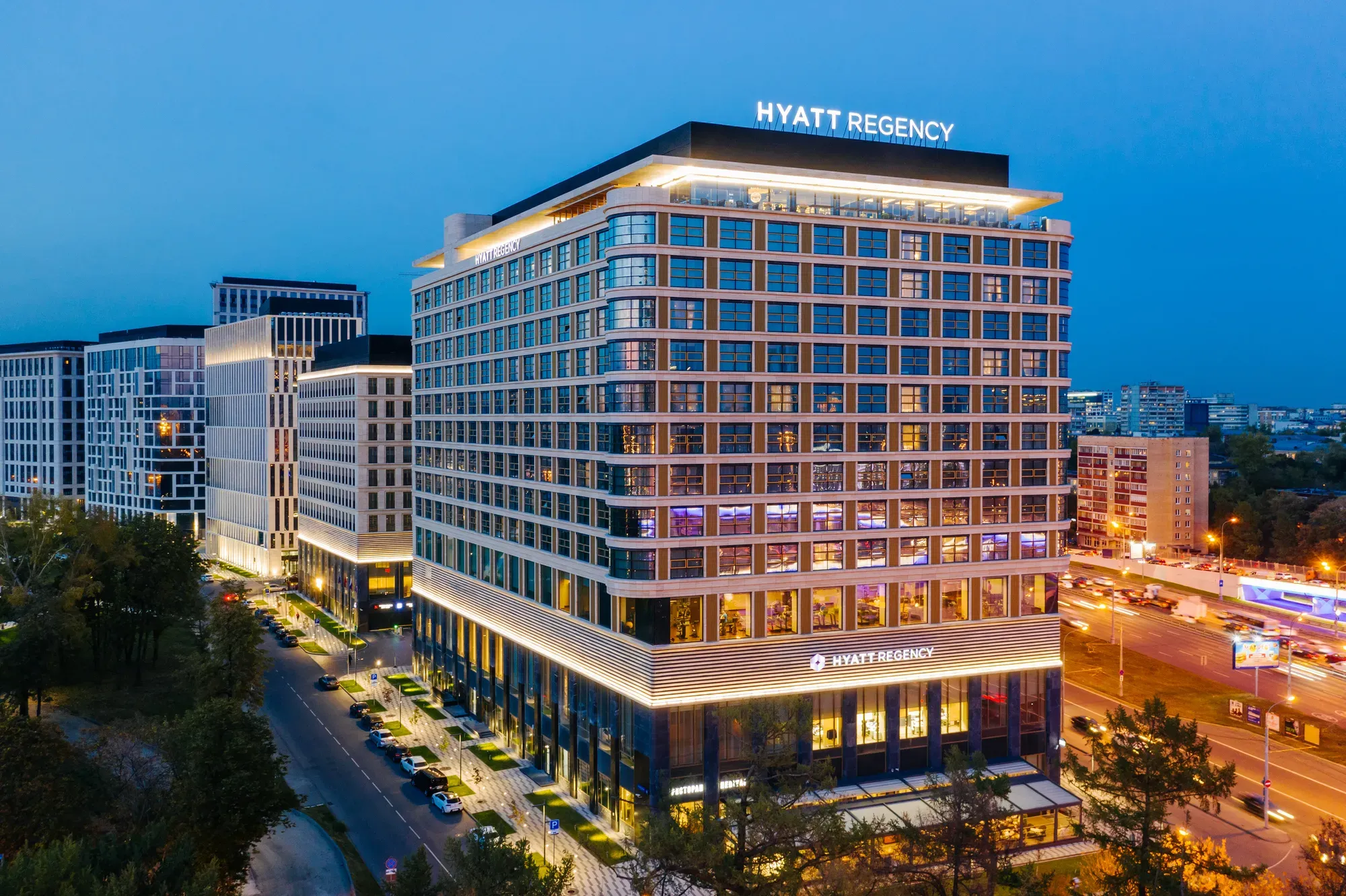 Hyatt Regency Bishkek