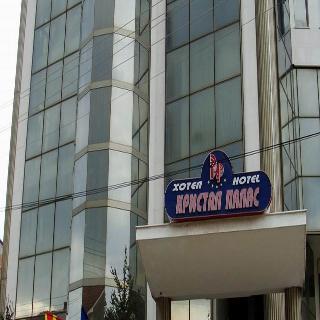 Kristal Palace Hotel-Prilep