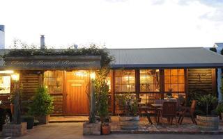 Banjo Paterson Motor Inn