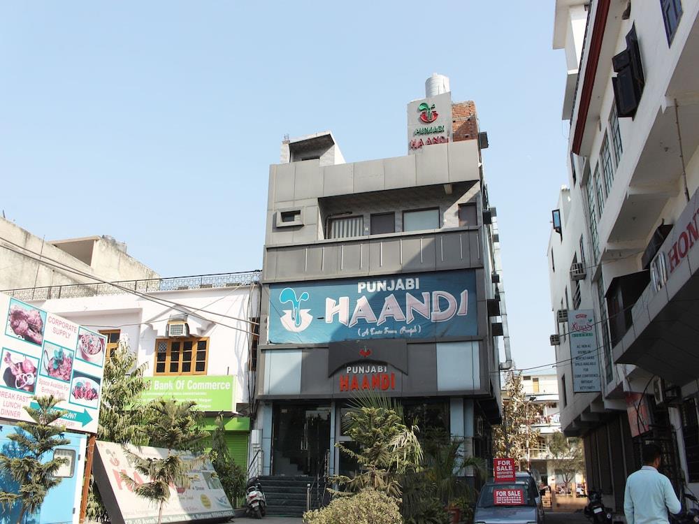 Oyo 3956 Home Stay Punjabi Handi