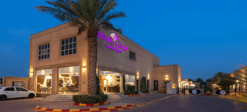 Boudl Nakheel Resort