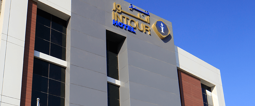 Intour Khafji Hotel