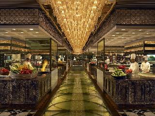 The Leela Ambience Hotel & Residences, Gurugram