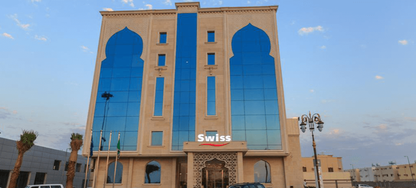 Swiss In Tabuk