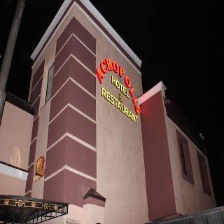 Acropolis Hotel