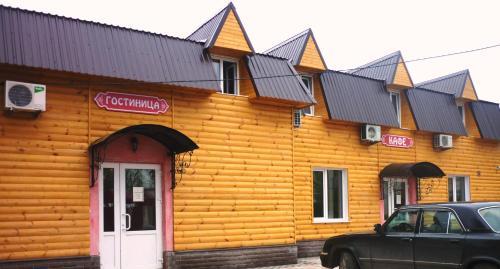 Hotel Uyut In Kovrov