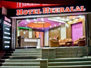 Heeralal Hotel