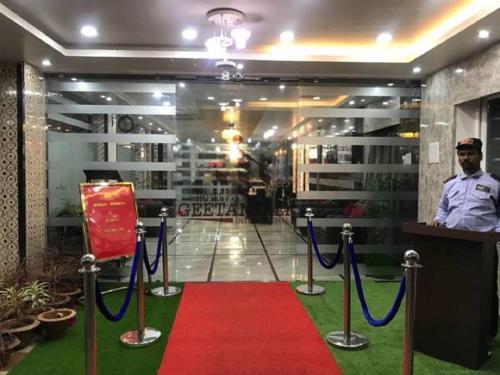 Geetanjali International