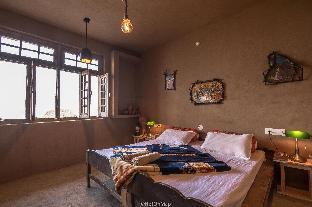 Notonmap - Mystic Village