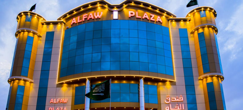 Alfaw Plaza Hotel