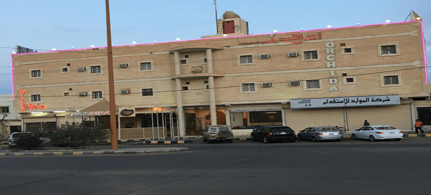 Orchida Turaif Hotel 2