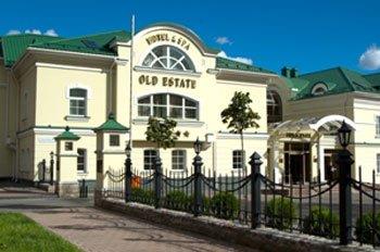 Old Estate Hotel & SPA