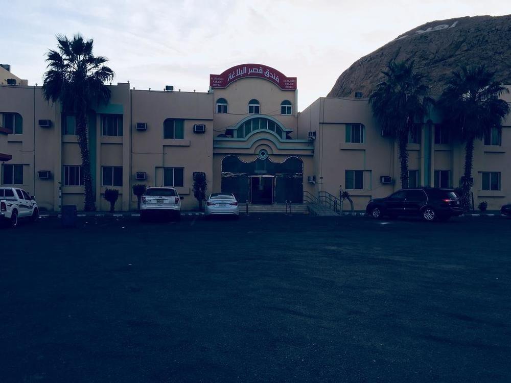 Qsr Al Balagha Hotel