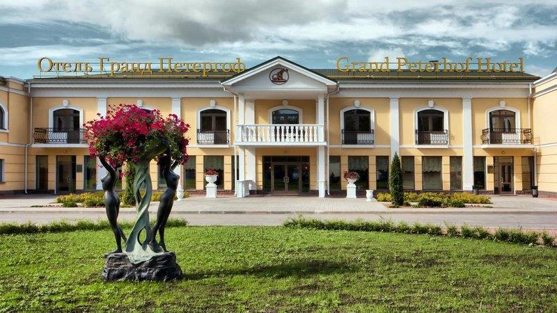 Grand Peterhof Spa Hotel