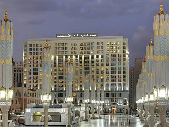 Anwar Al Madinah Movenpick Hotel