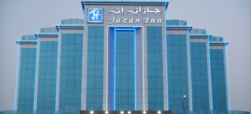 Jazan Inn