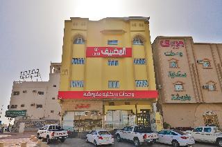 Oyo 224 The First Host 2