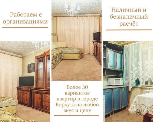 Apartment Twopillows On Pishchevikov 23