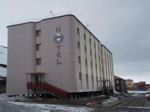 Hotel Barentsburg