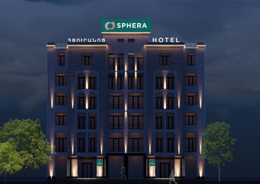 Sphera By Stellar Hotels Yerevan