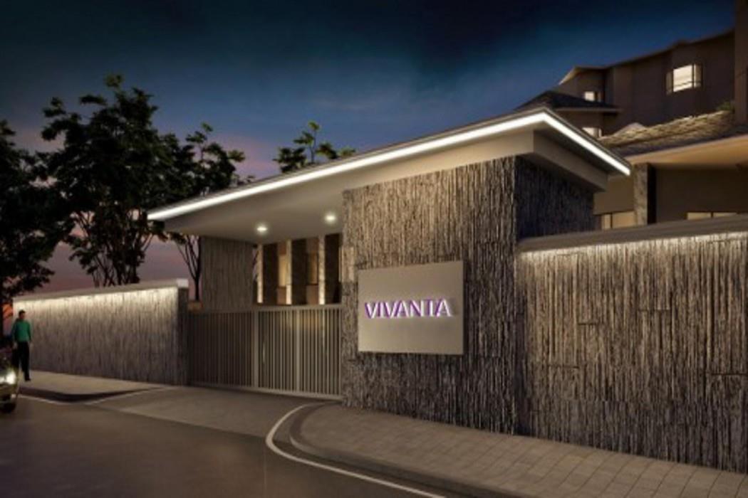 Vivanta Meghalaya, Shillong