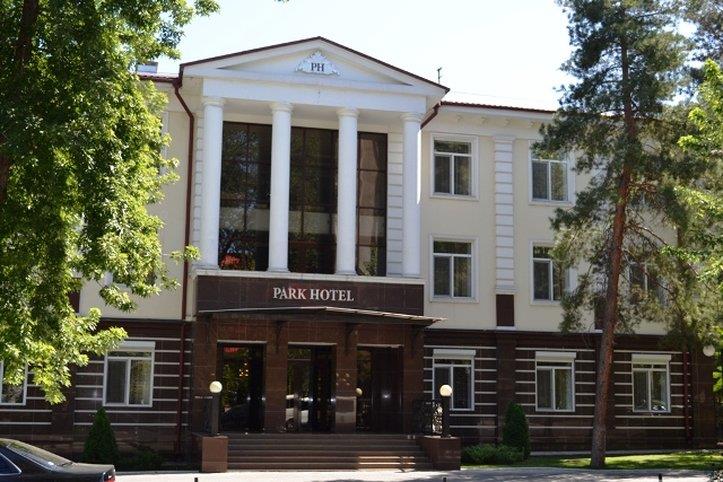 Park Hotel