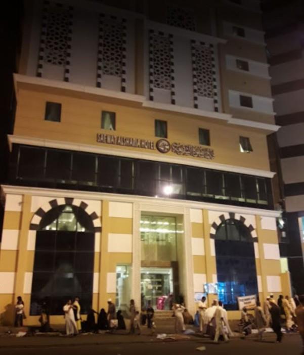 Safwat Al Sharia Hotel