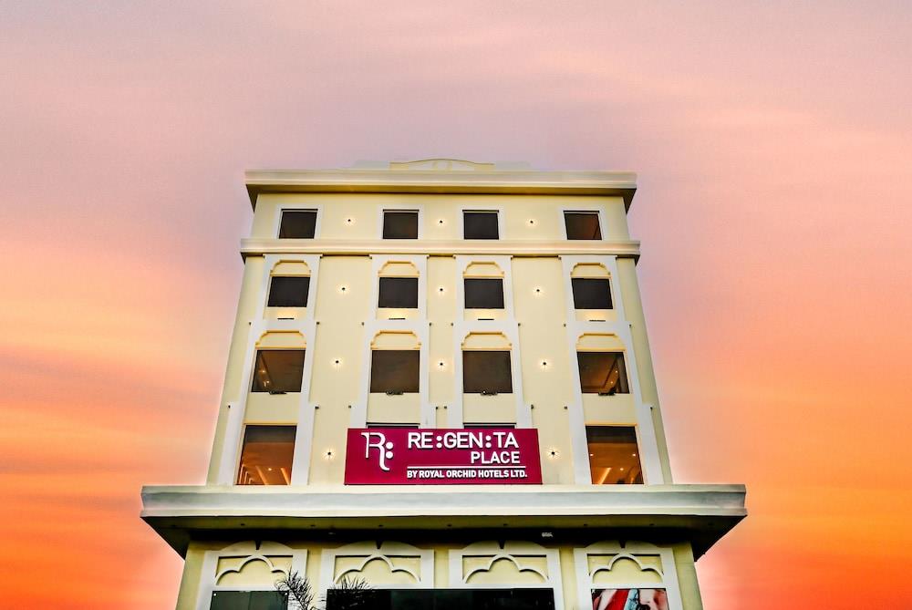 Regenta Place Jhansi By Royal Orchid Hotels Limited