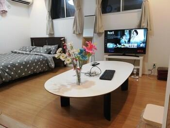 Jay And Lan's Himawari House