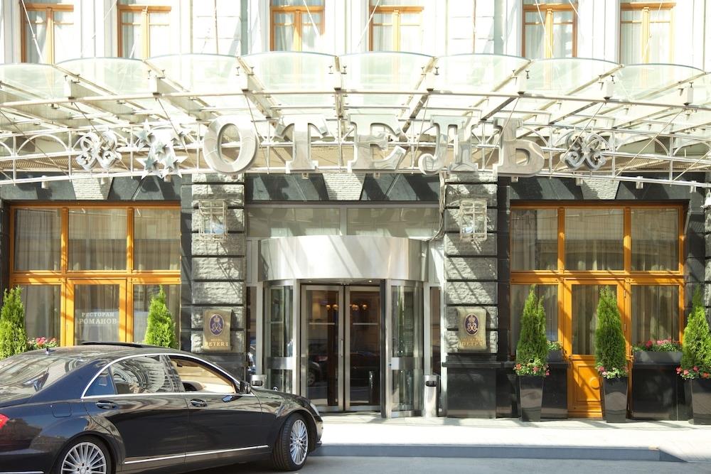 Oyo Elite Gandhi Maidan Patna