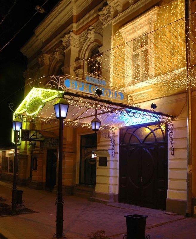 Bristol Central Hotel