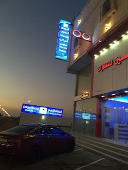 Golden Marina Suites 1