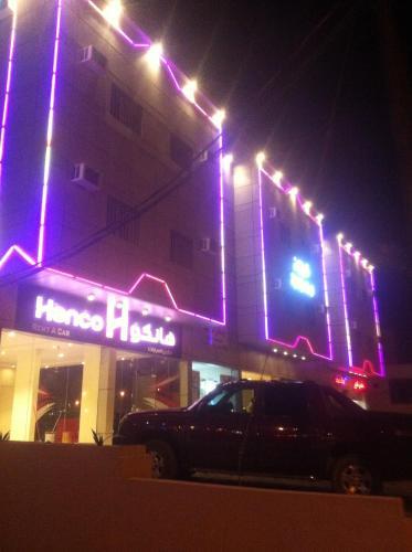 Al Baha Palace Furnished Apartment