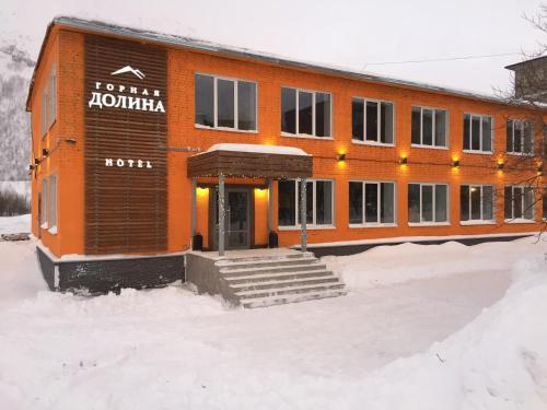 Mini-hotel Gornaya Dolina