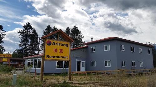 Arirang Guest House
