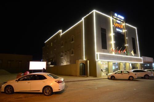 Al Joory Suites Hotel